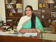 Government Bikram College of Commerce, Patiala Shines Again in NIRF 2025 Rankings