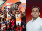 ‘Proud of team’s hard work’: Nitin Kohli on historic hockey Asia Cup win, 9 out of 18 players hail from Punjab