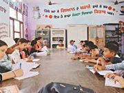 Under Mann Government’s Leadership, Punjab Becomes a Model for Other States,Anti-Drug Curriculum Introduced in Around 3,658 Government Schools; Over 6,500 Teachers Trained