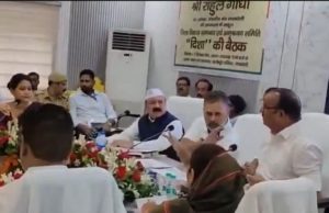 Rahul Gandhi, UP minister Dinesh Pratap Singh in heated exchange at meeting, videos goes viral