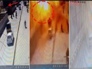 At least 10 killed, 19 injured in powerful blast in Pakistan