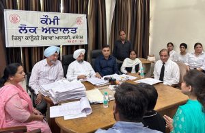 National Lok Adalat resolves over 52,000 cases in Jalandhar district