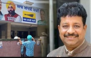 AAP MLA Raman Arora rearrested in extortion case after release on bail