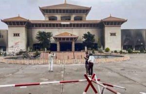 Nepali Army imposes nationwide curfew to curb possible violence