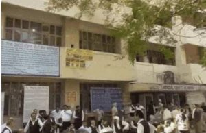 Jalandhar Bar Association observes ‘No Work Day’, accuses police of negligence