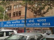 CBSE announces tentative dates for Class 10 and 12 board exams