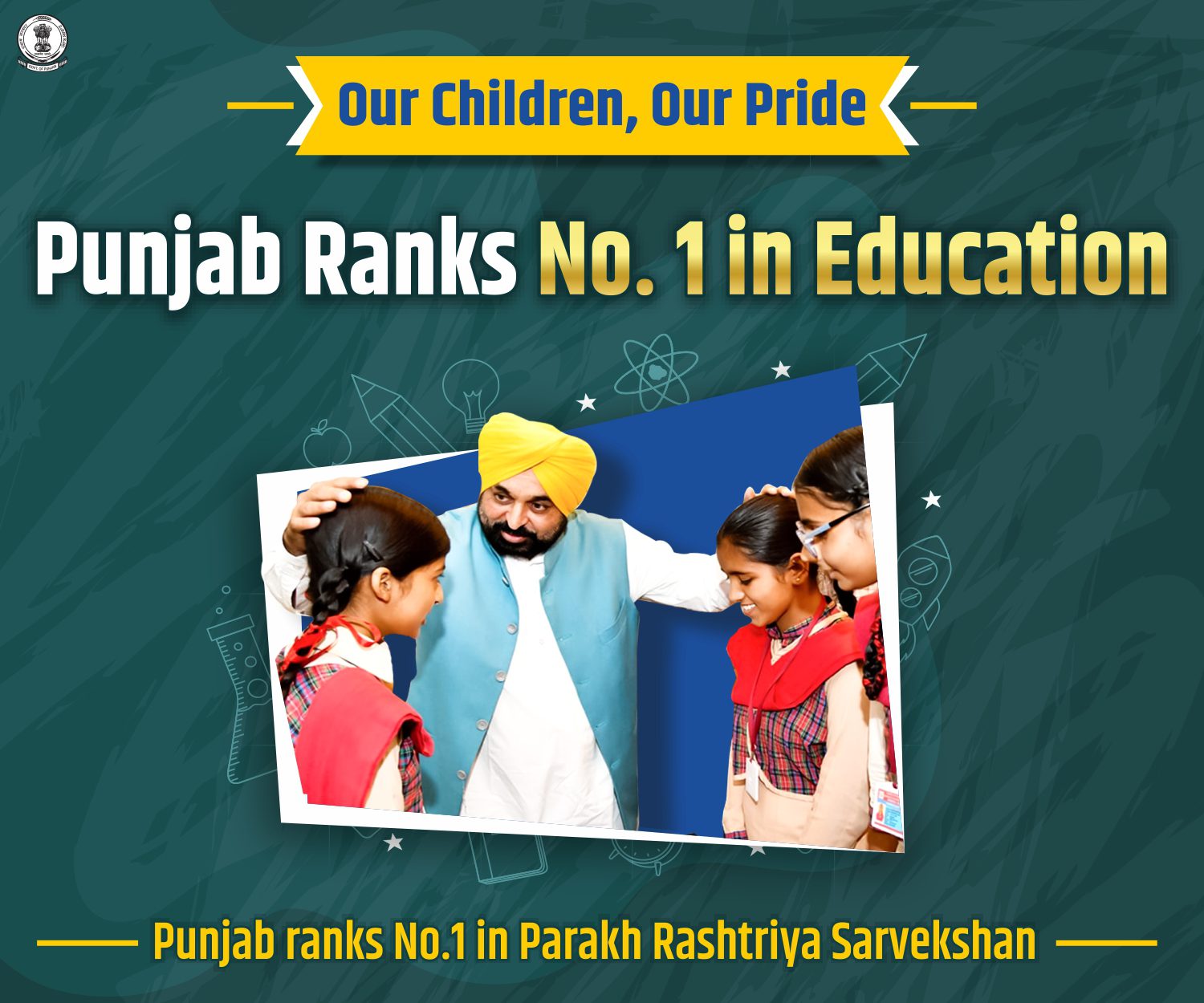 Google search engine