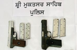 TWO ASSOCIATES OF LAWRENCE BISHNOI HELD WITH FIVE PISTOLS IN SRI MUKTSAR SAHIB