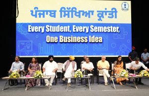 CM Mann takes a jibe at PM Modi while launching entrepreneurship course in Chandigarh