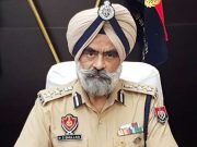 Former DIG Harcharan Singh Bhullar to be interrogated by Vigilance Bureau in jail for two days