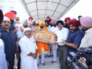 CM LAYS FOUNDATION STONE OF HERITAGE WALKWAY TO BE CONSTRUCTED AT SRI ANANDPUR SAHIB