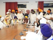 CM HOLDS MEETING WITH SANT SAMAJ AND ACADEMICIANS TO FINALIZE THE SERIES OF EVENTS TO COMMEMORATE 350TH MARTYRDOM OF SRI GURU TEG BAHADUR JI