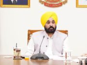 Punjab CM Mann condemns Centre’s notification dissolving Panjab University Senate CM bhagwant mann