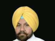 Punjab Mandi Board to Take Steps Towards Green Energy, Solar Power Plants to be Installed in Four Districts: Harchand Singh Barsat