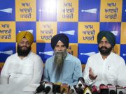 AAP Contests Elections on the Agenda of Development, While Opposition Parties Only Indulge in Blame Games: Laljit Singh Bhullar