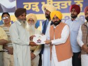 Rs 20,000 Per Acre Major Relief for Flood Victims Before Diwali, Rs 209 Crore Released in Just 30 Days