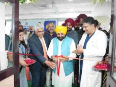 Punjab Government’s Public Service Model: ₹510 Crore Medical Revolution; Homi Bhabha Cancer Hospital and Research Center Gives New Life to Millions
