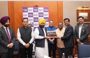 Under CM’s Guidelines and Efforts, Punjab is Becoming ‘Investors’ First Choice’