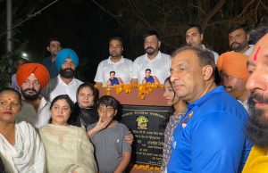 DC and Police Commissioner’s Residence Park Renamed After Varinder Singh Ghuman; His Three Children Inaugurate the Park Under ‘Fit Central’ Initiative of Nitin Kohli