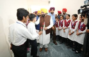 ‘School of Excellence’ – The ‘Runway of Dreams’ for Every Child! CM Mann’s ‘Modern Age Temples’ Bring Bright Future, Know the New Facilities!