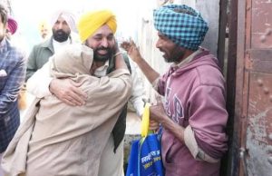 Prosperity at Your Doorstep! Mann Govt. Upgrades ‘Atta-Dal’ Scheme to ‘Complete Ration Package,’ Home Delivery for 1.42 Crore