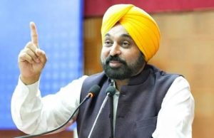 Mann Government’s Resolve: Punjab’s Youth Will Now Become Job Givers, Not Job Seekers