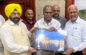 350TH MARTYRDOM ANNIVERSARY OF SRI GURU TEGH BAHADUR JI