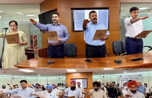 Punjab Vigilance Bureau personnel undertakes solemn pledge in a unified stand against corruption