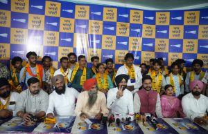 Labour Union President Dalbir Singh, Along with His Associates, Joins AAP