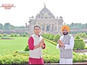 Aman Arora & Sond Pay obeisance at Swaminarayan Akshardham in Gujarat
