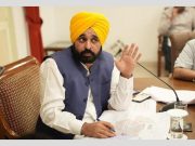 Mann govt’s ‘e-governance’ brings a boom of investment to Punjab—98% regulatory clearance at the district level provides massive relief to traders