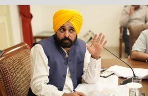 Mann govt’s ‘e-governance’ brings a boom of investment to Punjab—98% regulatory clearance at the district level provides massive relief to traders