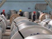 Punjab’s Steel Sector Gets a Major Boost! Mann Government’s Industrial Policy Attracts ₹342 Crore Investment and 1,500 New Jobs