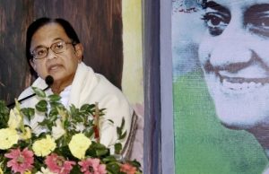Operation Blue Star was carried out in the ‘wrong way’, claims Indira Gandhi paid with her life: P Chidambaram