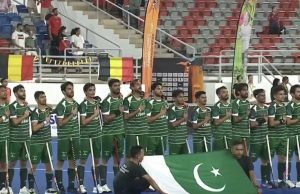 Pakistan pulls out of FIH Junior Hockey World Cup in India