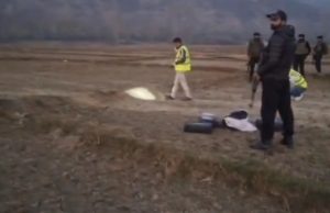 Four boys injured in blast while playing cricket in Kupwara