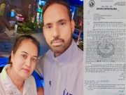 Moga’s Iconic Balvir Stadium Worth Crores Under Illegal Possession