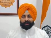 Harjot Singh Bains Installs Logo of 350th Martyrdom Anniversary of Sri Guru Tegh Bahadur Sahib Ji at his office