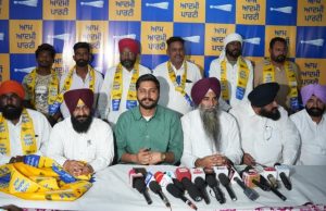 Major setback for BJP ahead of Tarn Taran by-election! Hundreds of BJP leaders join AAP