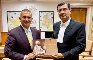 Book Dedicated to 350th Martyrdom Year of Sri Guru Tegh Bahadur Sahib Presented to Honble Chief Justice, Punjab & Haryana High Court