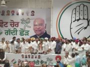 Former Punjab minister Anil Joshi joins Congress