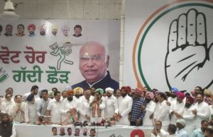 Former Punjab minister Anil Joshi joins Congress
