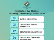By-election announced for Tarn Taran Assembly seat in Punjab