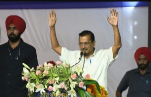 Punjab govt to create 4 lakh jobs through industrial sector: Kejriwal