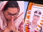 Family expresses resentment over slow probe in IPS officer Y Puran Kumar suicide case