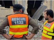 Suicide attack at police training centre in Pakistan; encounter with army underway