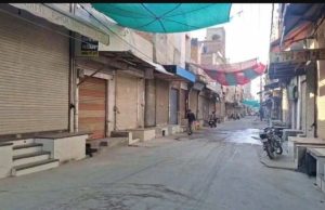 Jalalabad traders observe shutdown over police inaction after shop set on fire