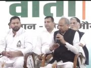 Tejashwi Yadav named ‘India’ alliance chief ministerial candidate for Bihar polls