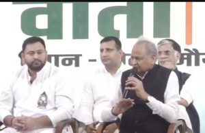 Tejashwi Yadav named ‘India’ alliance chief ministerial candidate for Bihar polls