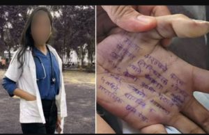 Woman doctor found dead in Satara hotel, accuses two policemen of rape and harassment in suicide note